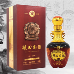 闯王酒业招商：白酒的发展历程有哪些？