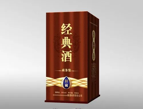 中国人适合喝什么酒？