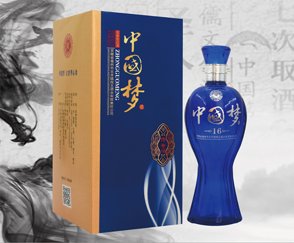 什么样的白酒是好的白酒？